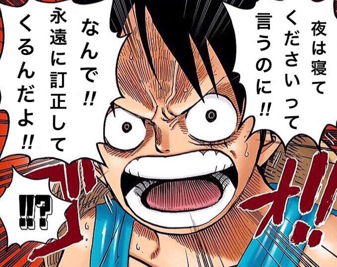 PotatoGroup_'s tweet photo. 実習中の睡眠時間 https://t.co/h9DbUJKW8F