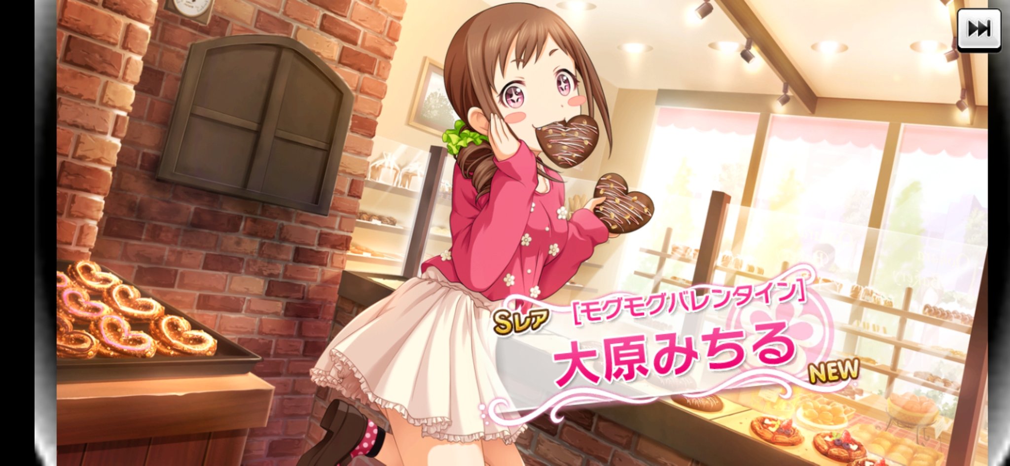 Twitter うどんげおじさん ケイ على تويتر 単発で大原みちるちゃんsr T Co O6lxutxbdj