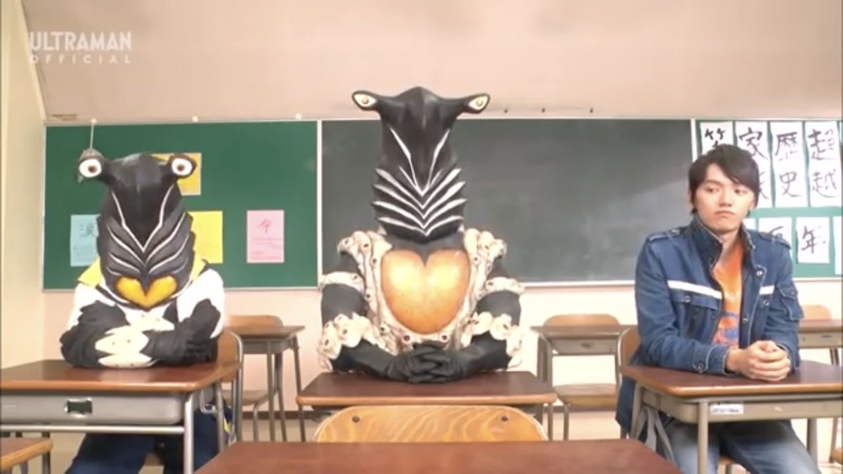 無山 文明破会 No Twitter そうそう ペガッサ星人のペガくんとまさかの同じ潘めぐみさんが演じてるベガくん ジェネクロで名前だけだったのが登場とは驚いたもので ペガくんと違って地球語喋れないが良い子なのがわかる行動がまた可愛いものでしたw