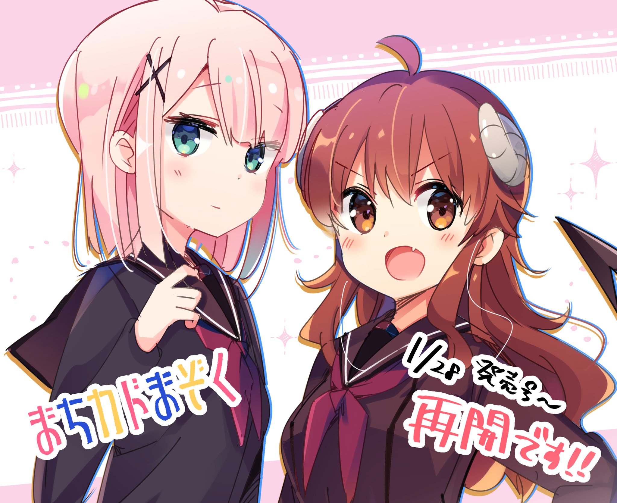 伊藤いづも 本日発売のきららキャラットから まちカドまぞく連載再開しています どうぞよろしくお願いいたします マシマシラーメン持って登山はむずかしい
