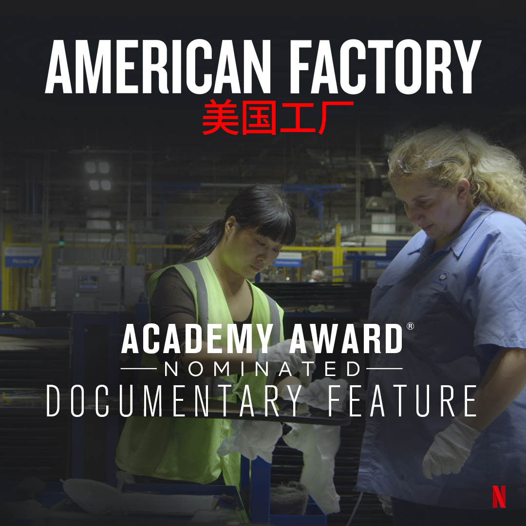 afactoryfilm's tweet photo. The team is extremely honored to be nominated by @TheAcademy for best documentary feature at this years #Oscars #oscarnoms #awardsseason #AmericanFactory https://t.co/sgNZzR3vD6