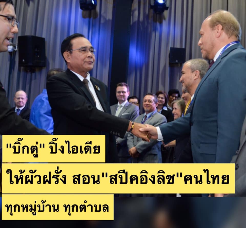 Pipob tweet media