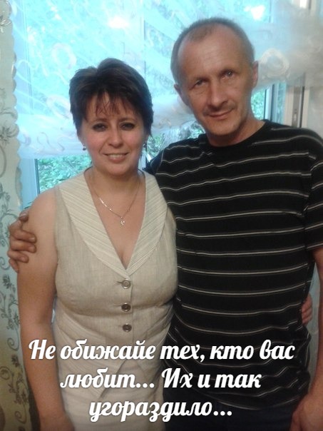 Александр Пашков (@fktrcgeirby) on Twitter photo 