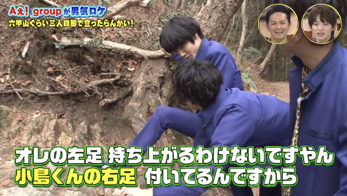 m___m313's tweet photo. ここめっちゃワロタ爆笑 https://t.co/ggfmcYbiLU