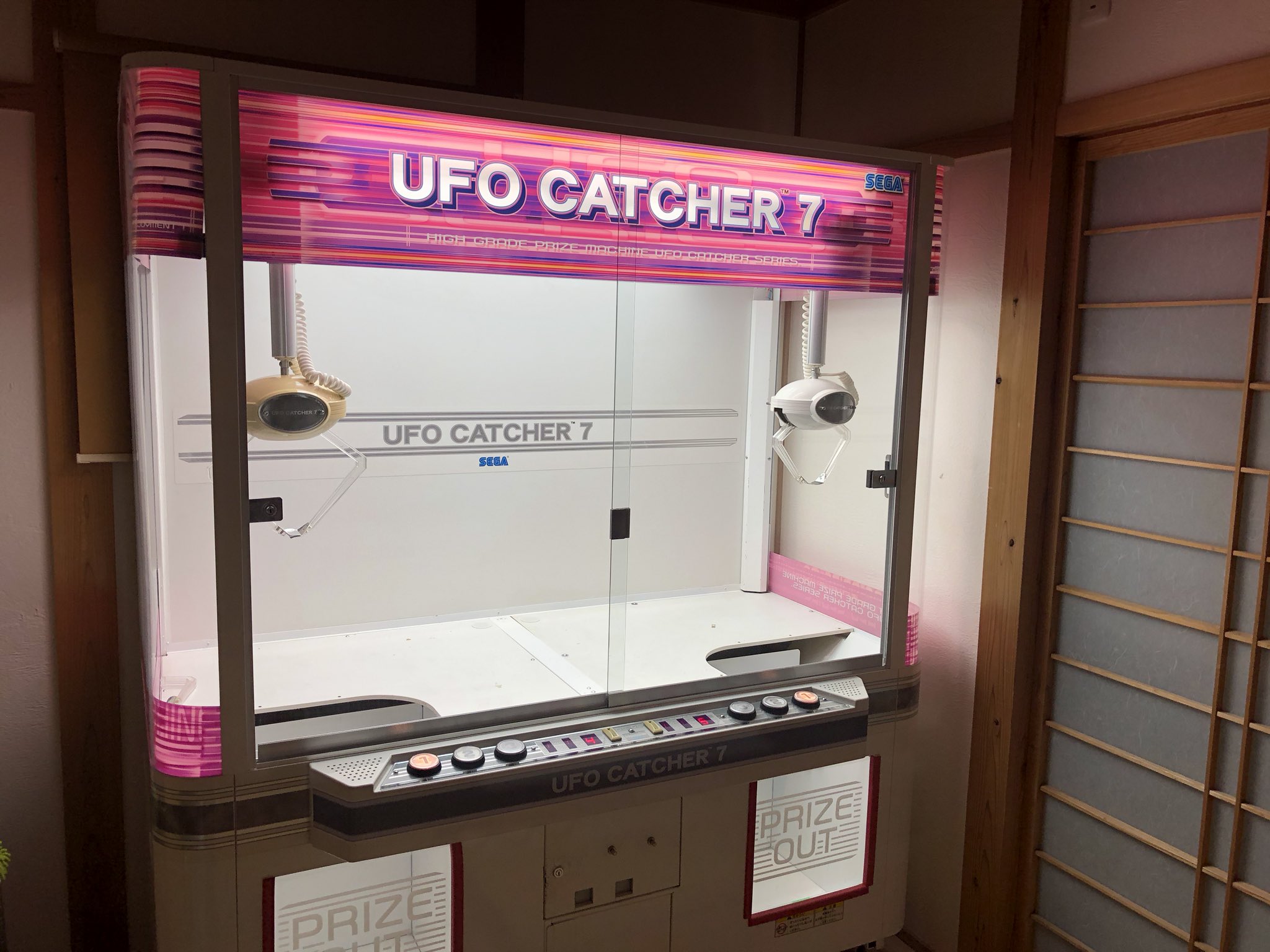 UFOキャッチャー 7MAX 本体 筐体