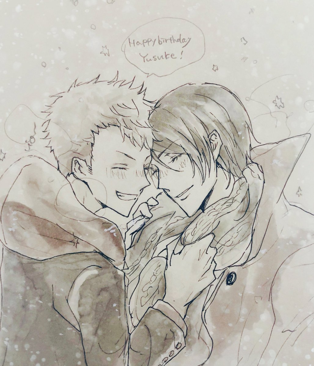 喜多竜ツイート☃️あったかくしてください??❄️おめでとう… 