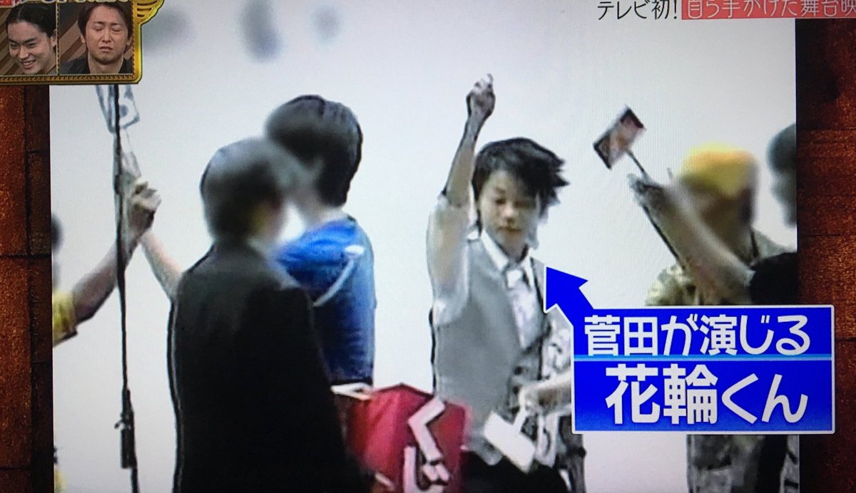 菅田将暉処女作 みぎわさんのプロポーズ大作戦 脚本 菅田将暉 花輪役 菅田将暉 Flyinghitmanatmのブログ