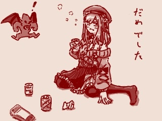 #るるのアトリエ 