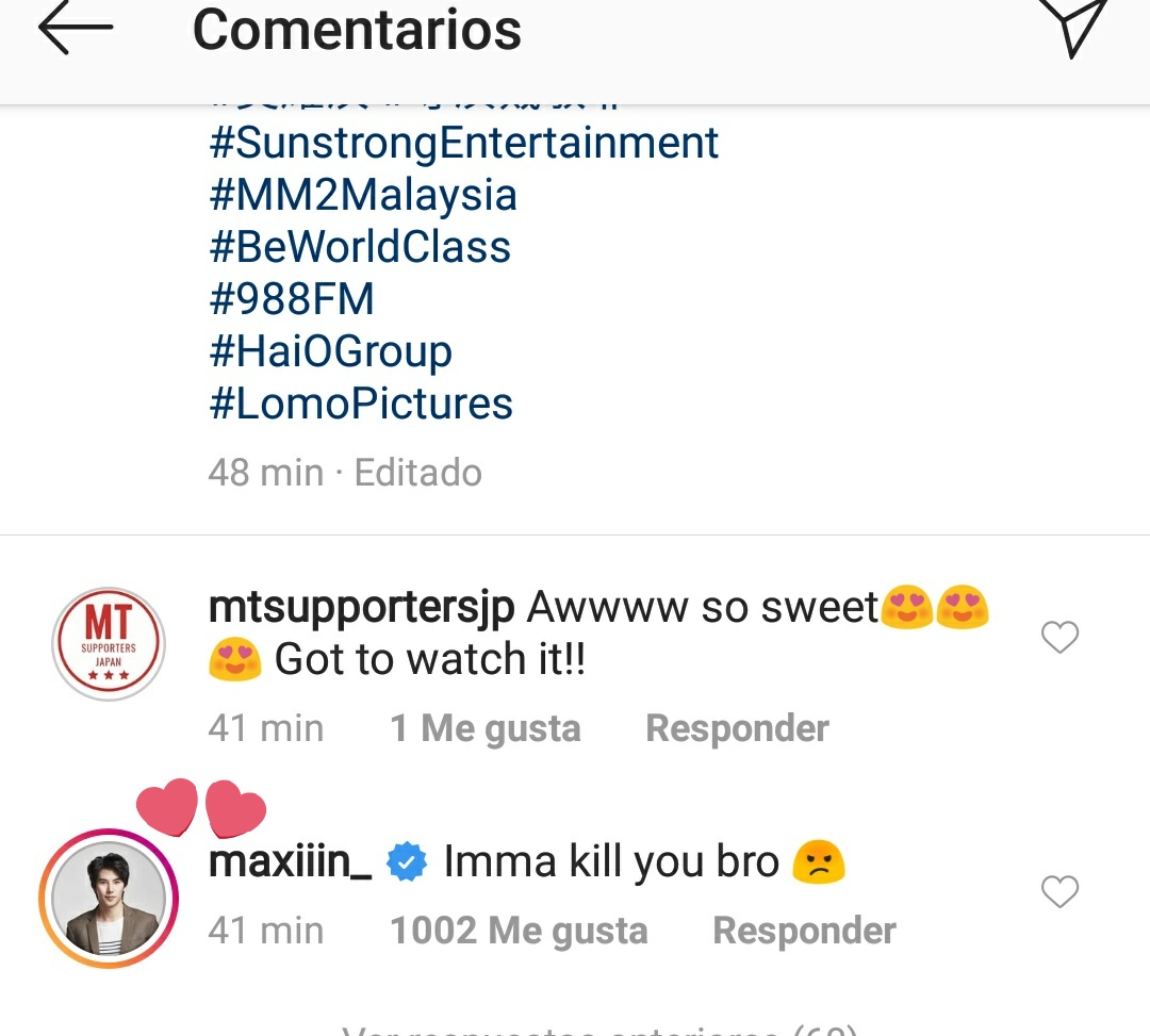  #maxtul  2020 Thread 