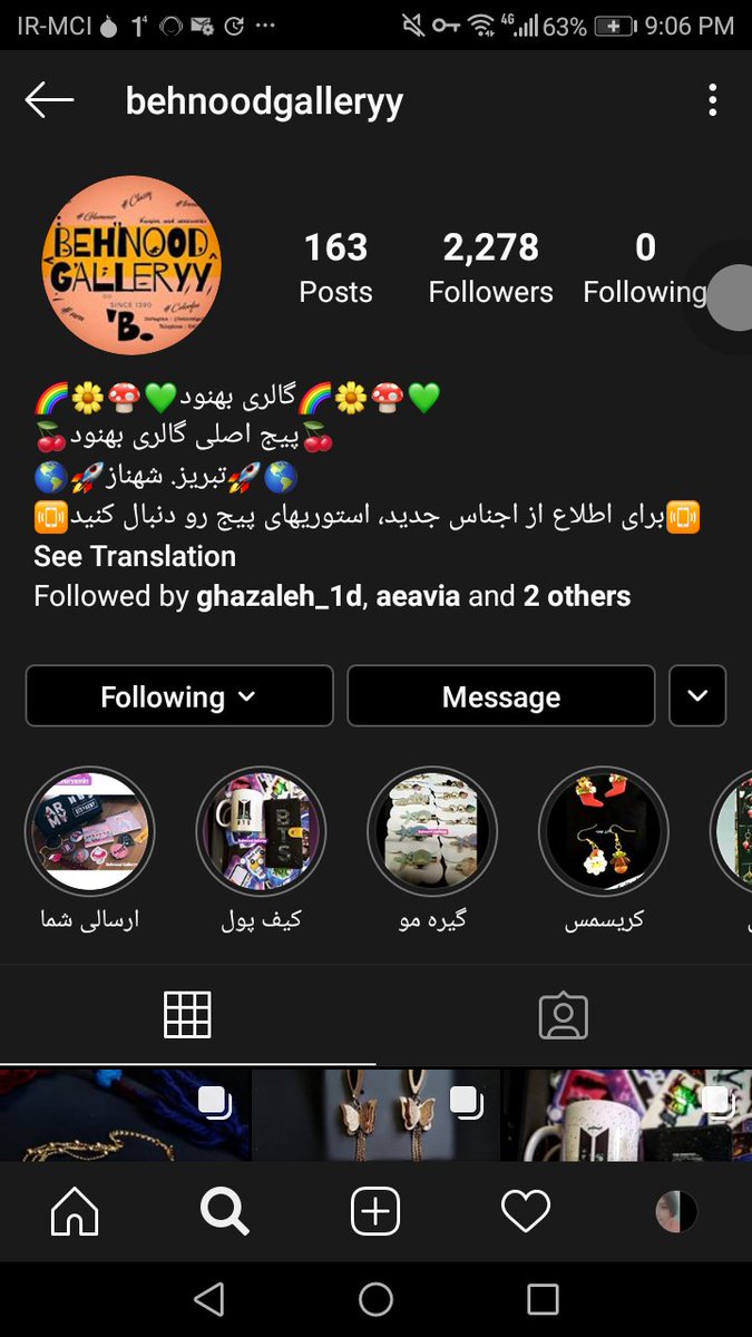 sarawyz's tweet photo. @baran_ot9 @weareoneEXO @layzhang @exoonearewe @B_hundred_Hyun خواهش میکنم
این اینستاشه
کاش میتونستم ببینمت

#AlwaysWithEXO_Lay #EXOLWithLay #EXO #EXOL @weareoneEXO @exoonearewe @B_hundred_Hyun @layzhang

Spotify ✔ https://t.co/XYCbXRk574 https://t.co/83yr7Eip7h