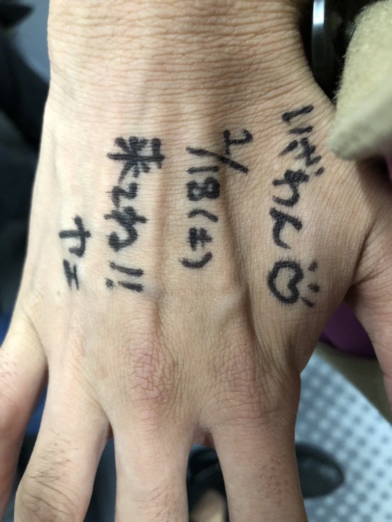 pdmkk5's tweet photo. DropMaker解散には正直驚きました。
メリバのライブで何度か見させていただいており、
1月18日に行けなくて申し訳なかったなと思うばかりです。
バタバタしていて3月1日に卒業するもんだと思っていて、
先程ツイートを見て驚きました。
少しだけど、楽しいライブをありがとうございました。
#DropMaker https://t.co/OJUyWRLsvq