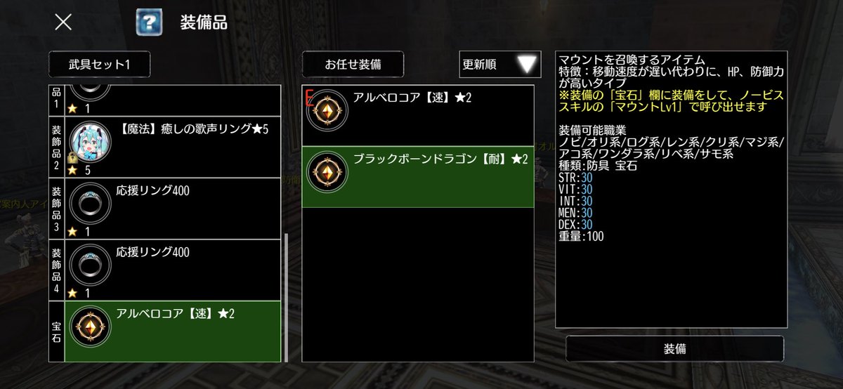 suga_ava's tweet photo. 防衛戦の途中で回線落ちしてムシャクシャして1回だけ引いたら当たったわい……(ﾟωﾟ) https://t.co/cpALvFGG5Z