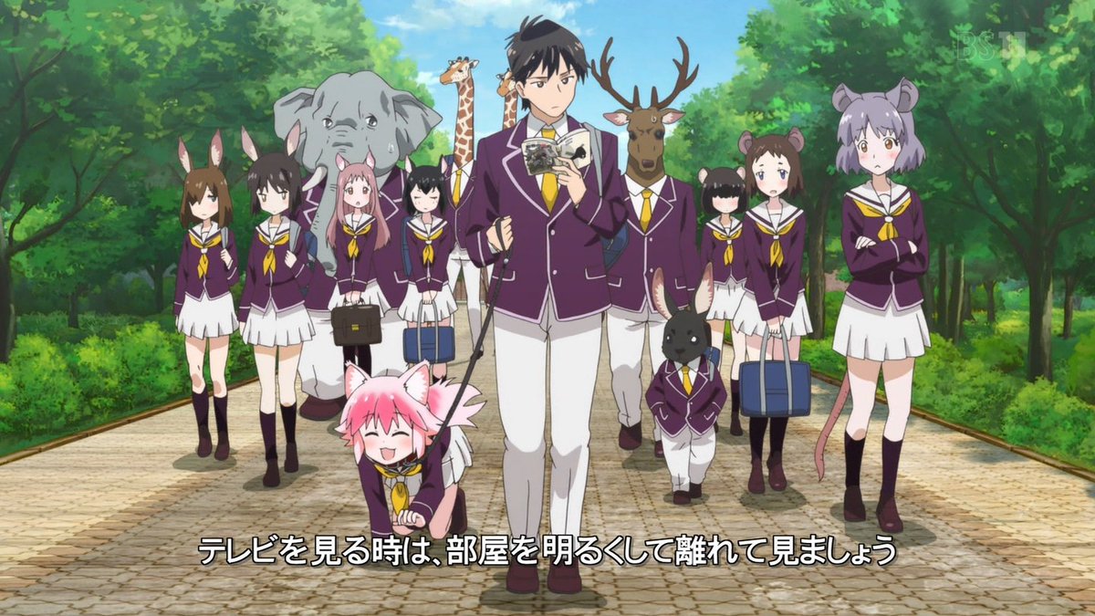 年冬アニメ 異種族レビュアーズ と 群れなせ シートン学園 で ハイエナのメスに関するトリビアがかぶるというニッチなシチュエーションが発生 2ページ目 Togetter 年冬アニメ 異種族レビュアーズ と 群れなせ シートン学園 で ハイエナのメスに関するトリビアがかぶるというニッチなシチュエーションが発生 2ページ目 Togetter