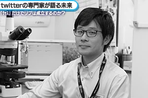 使えそうな素材の素材も置いておきます。

最初は「これ目線でも入れたら面白いんちゃうかwww」と思いましたが、割と白黒写真で目線を入れると
ガチ感が出てしまったので
そのままにしておきます。 