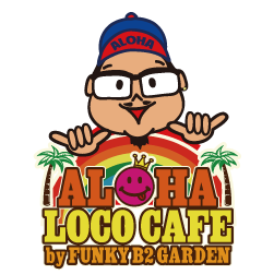 alohalococafe's tweet photo. おはようございます！
皆様にお知らせです。
「西荻窪アロハロコカフェ」は、
２月をもちまして閉店します。
何か忘れ物があるかたは、
２月中にあそびにきてください！
尚、土日は、イベントが詰まってますので
お気軽にお問合わせください。
#西荻窪 #アロハロコカフェ

＊店主はhiphopは辞めません https://t.co/sDkuBEsh8Z