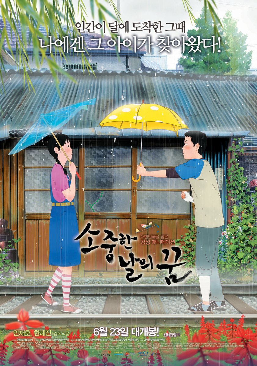 성남시 중앙도서관 tweet media