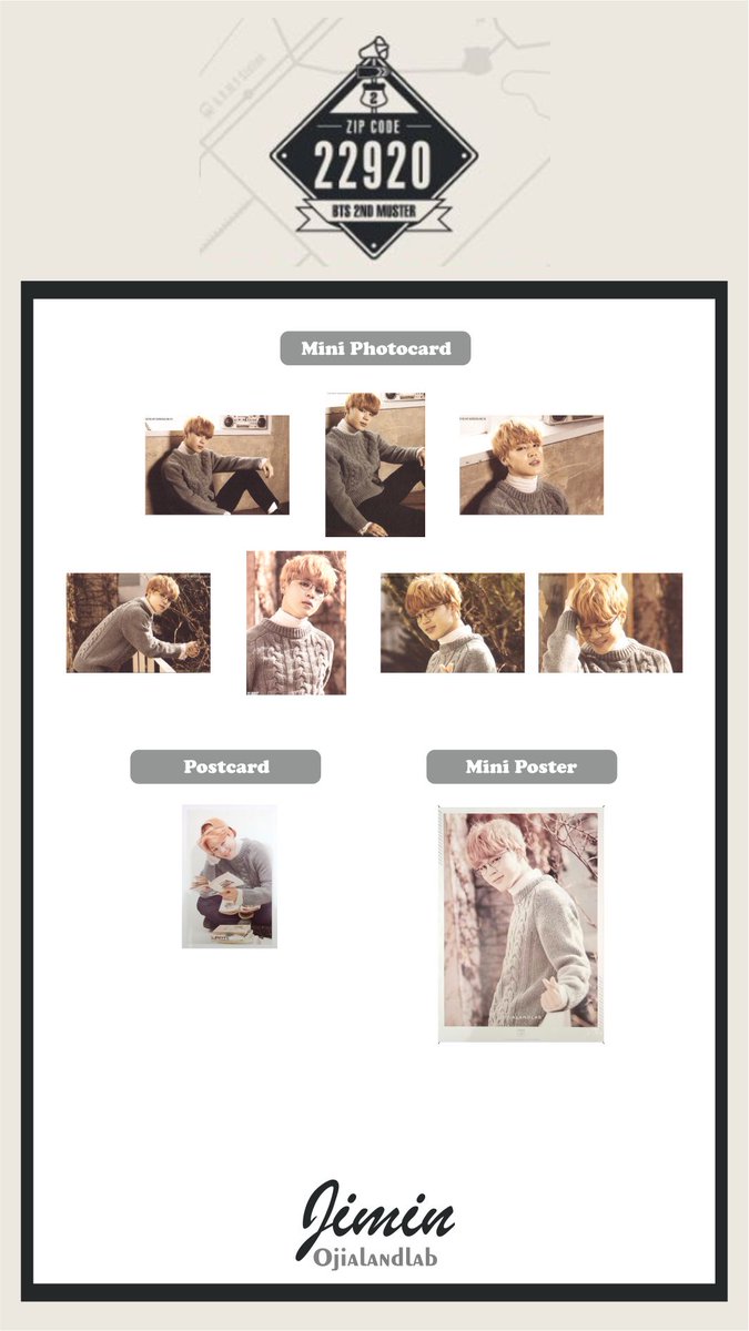 🔖BTS Photocard Template 방탄소년단 포카 모음 JIMIN 2nd Muster