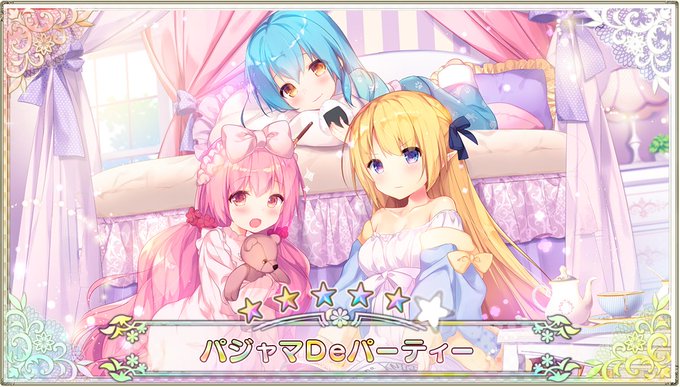 フラワーメモリーのtwitterイラスト検索結果 古い順 フラワーメモリーのtwitterイラスト検索結果 古い順