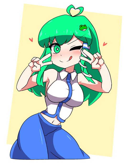 sanae 