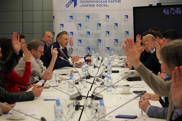Полностью поддерживаю сопартицев.
rost.ru/presscenter/po…