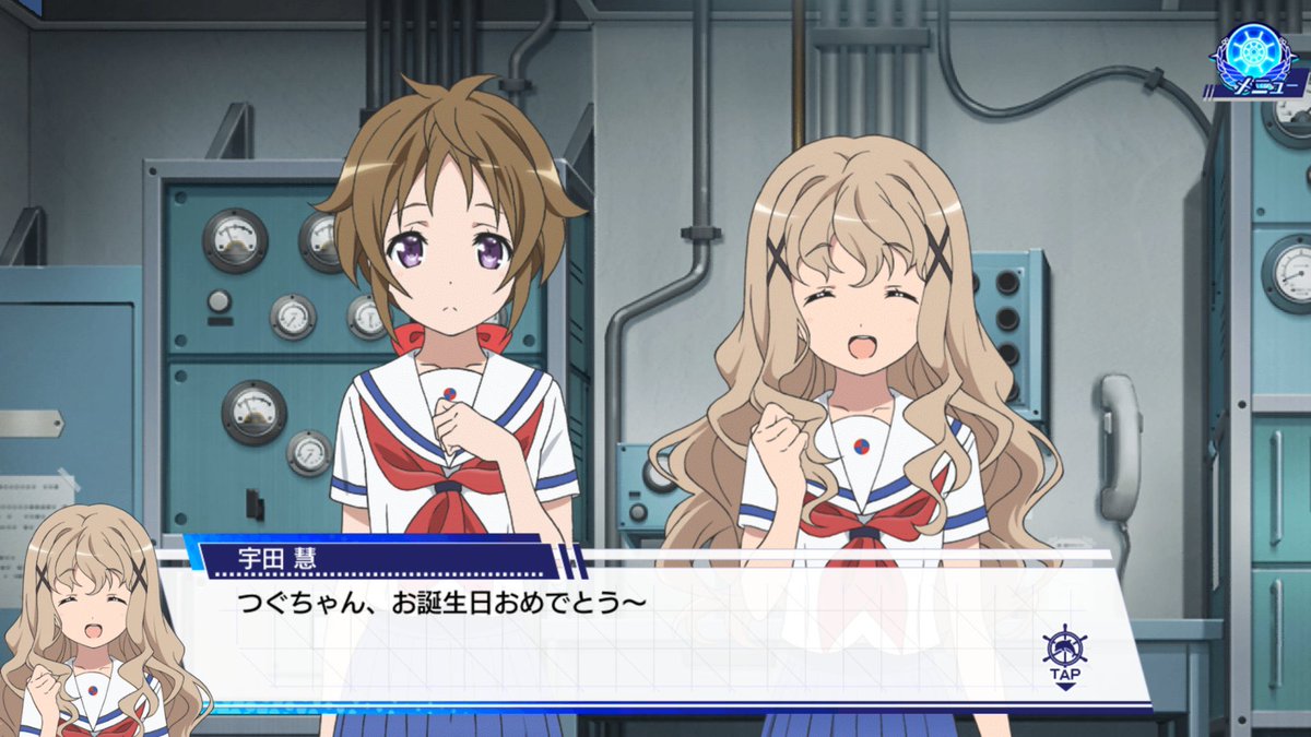 1月28日は八木鶫誕生日 Twitter Search