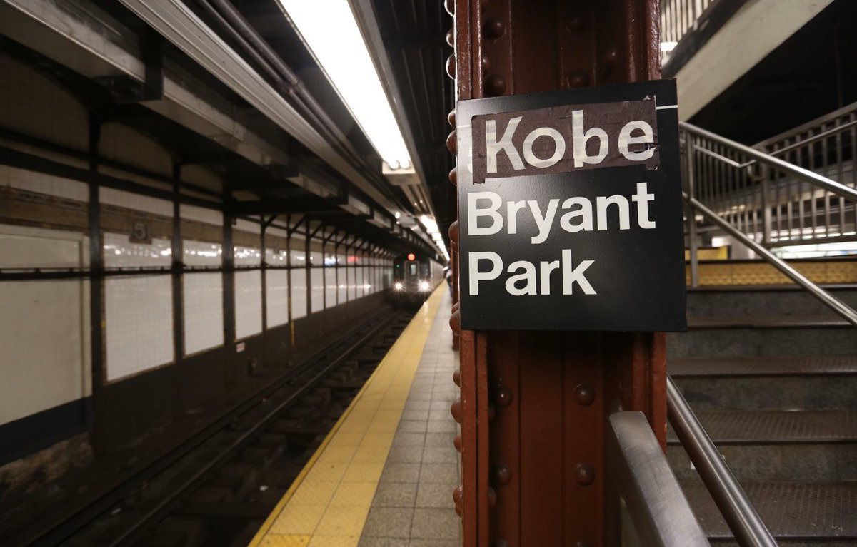 Subway NYC 🙏