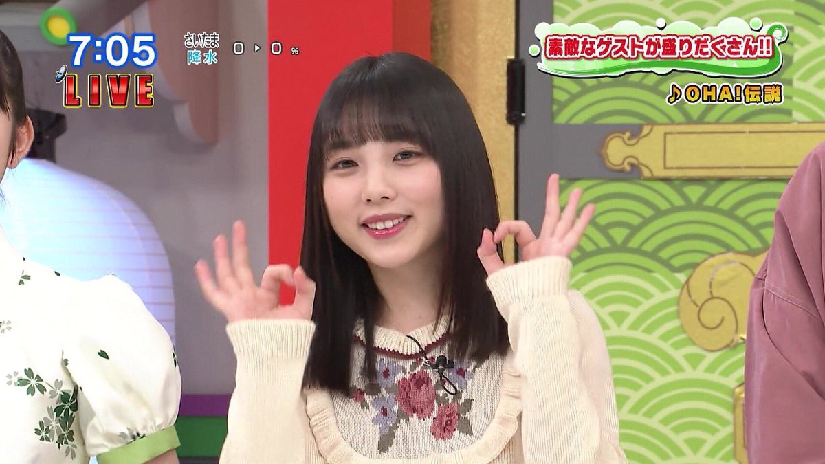G8tpBKUeO2mlMtx's tweet photo. おっは〜
テスト3日目頑張るぞおおお‼︎
明日学校休みだからいつも以上にテンション高いわ笑
みんな今日も一日ｶﾞﾝﾊﾞﾛｯ٩(ˊᗜˋ*)و https://t.co/yJAkN5kGkq