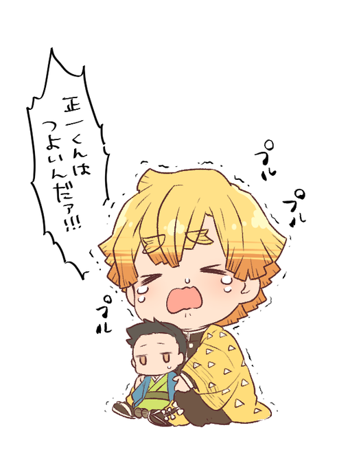 シークレットでありませんか(ありません) 