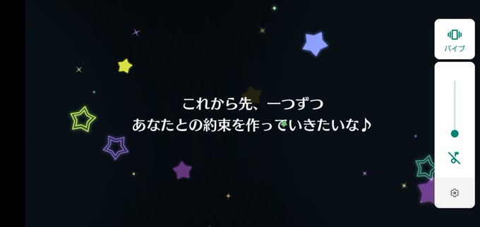 やんやんのtwitterイラスト検索結果 古い順