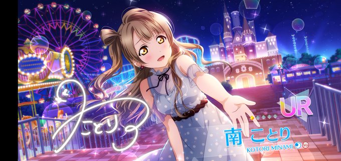 やんやんのtwitterイラスト検索結果 古い順