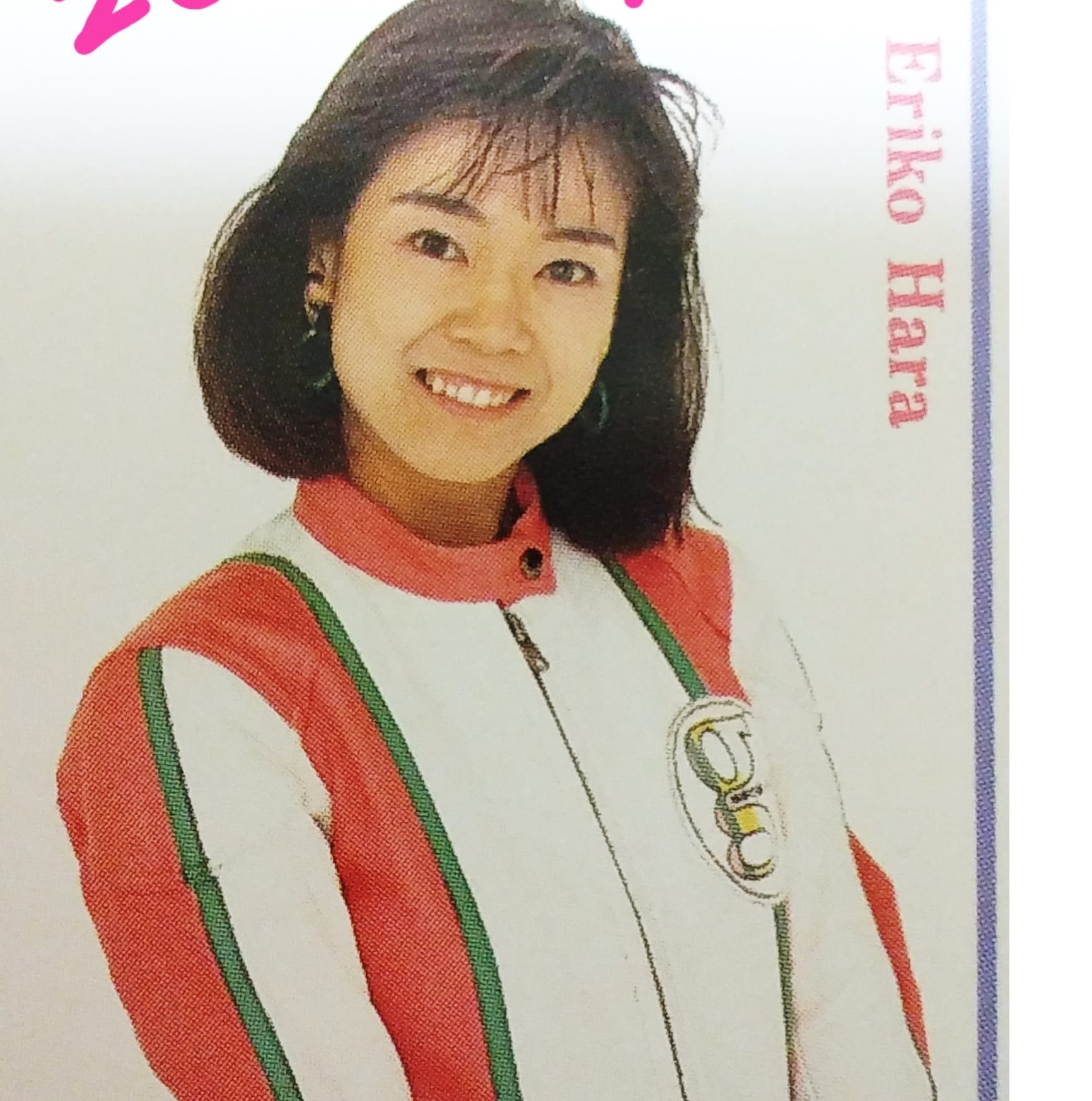 原えりこ 32年前に発売したガルフォースのcdジャケットの写真です ２月２２日に発売する新しいcdも写真が載る予定ですが 比べると怖いなあ ボイスドラマが 5本入って 00円です 送料別 ご予約 メッセージから よろしくお願いします