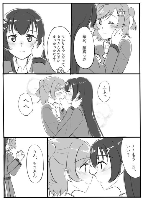 https://t.co/JoojpKJRvL 