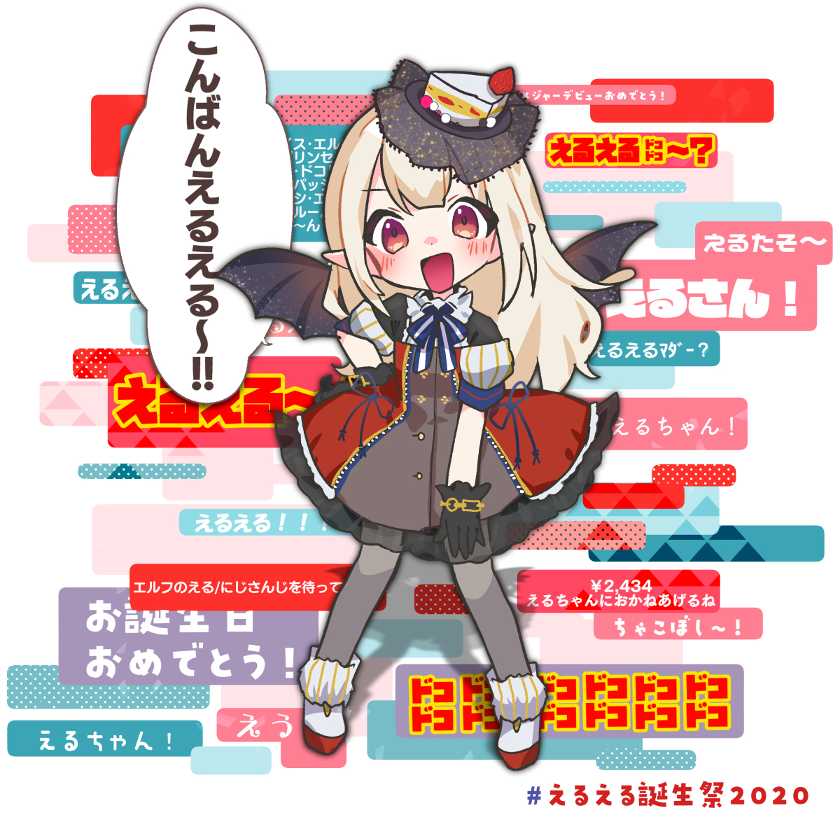1girl solo pointy ears wings red eyes gloves black gloves  illustration images