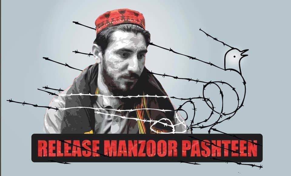 TariqElham_'s tweet photo. #RelaseManzoorPashteen https://t.co/4MJhp2dEA1
