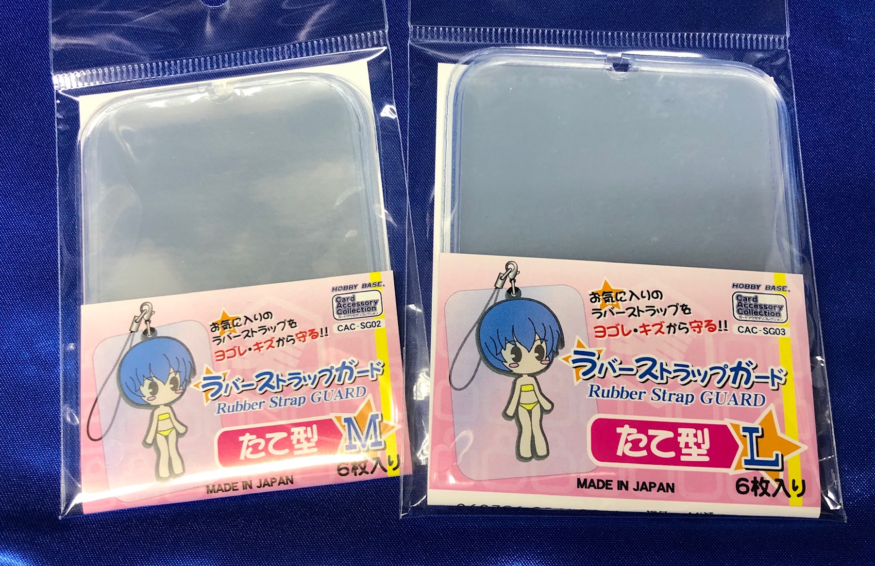 アニメイト秋葉原本館 大切なグッズを保護 缶バッジやラバーストラップ キーホルダーにブロマイド 大切なグッズを保護してくれるカバー各種ご用意しております 秋葉原本館4f 5fキャラクターグッズフロアにて販売中 T Co Mm0ic5g5p9 Twitter