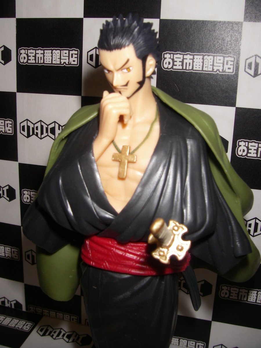 お宝市番館 イオン広店 アミューズ 景品入荷情報 ワンピース Tresure Cruise World Journey Vol 3 Dracule Mihawk ご来店お待ちしております お宝市番館呉店 おたいち Ufoキャッチャー プライズ 呉 ゲーセン 景品 ワンピース ジュラ