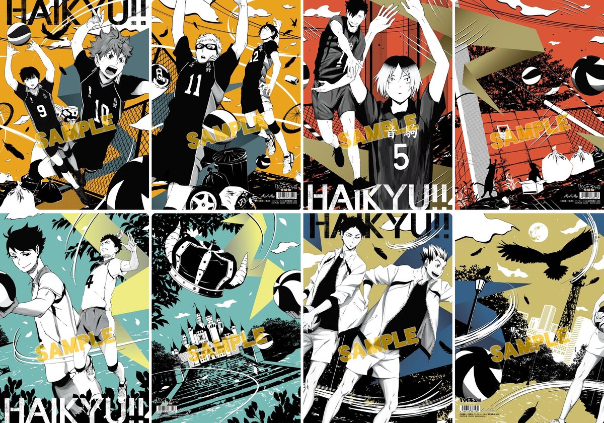 ハイキュー グッズ新作情報 V Twitter アニメイトオンラインで予約開始 ハイキュー To The Top クリアファイル Art Pic T Co Sgadrugvl8 大好きなイラストや大切な思い出のシーンが リペイントによって更に特別な1枚に Art Pic シリーズのクリア ハイキュー グッズ新作情報 V Twitter アニメイトオンラインで予約開始 ハイキュー To The Top クリアファイル Art Pic T Co Sgadrugvl8 大好きなイラストや大切な思い出のシーンが リペイントによって更に特別な1枚に Art Pic シリーズのクリア