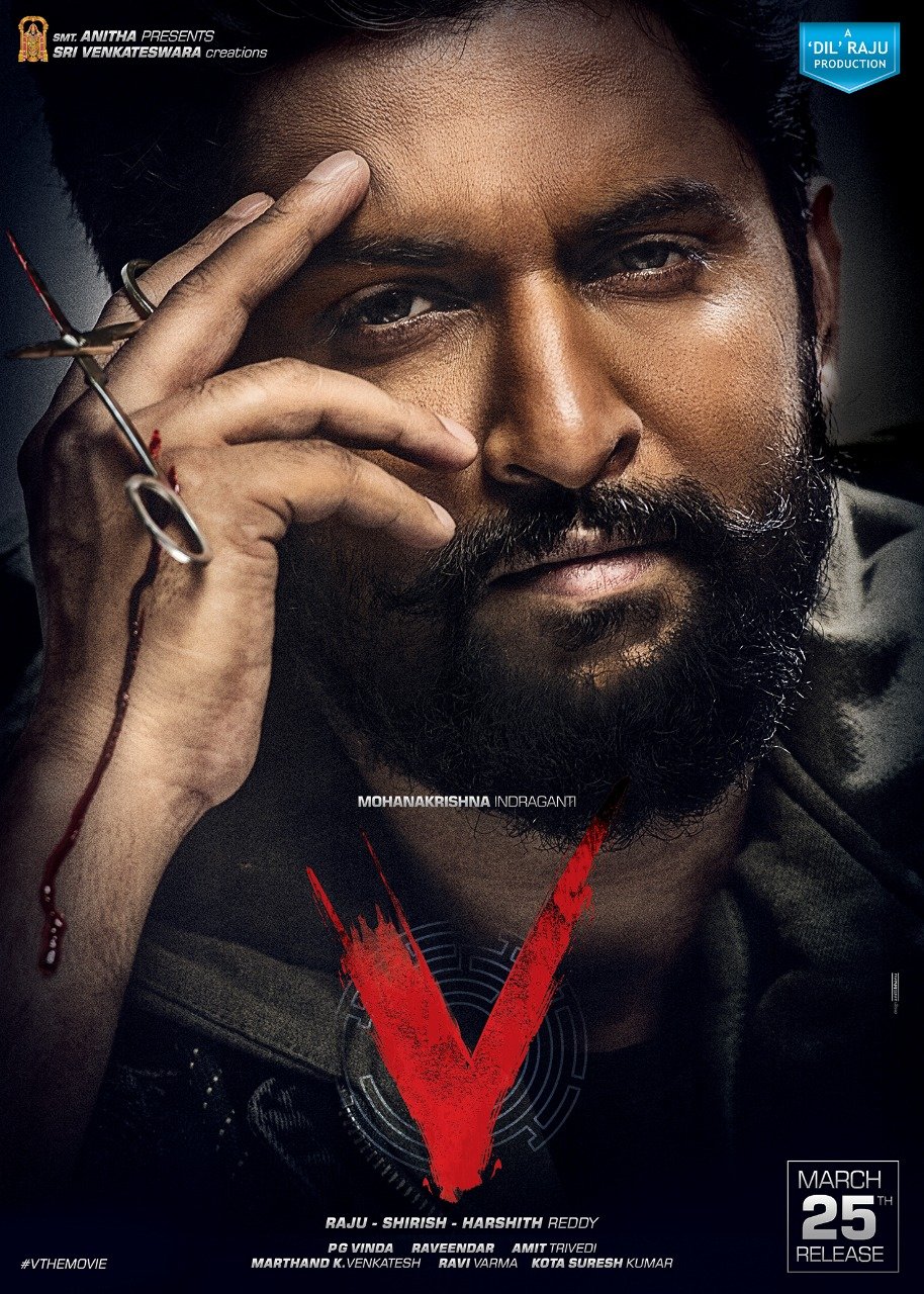 V (2020) Telugu Movie 480p HDRip x264 ESubs 450MB