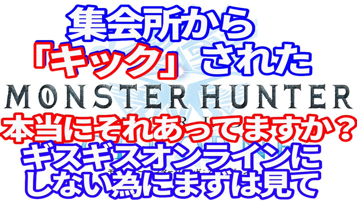 ﾋﾟﾛｯﾋﾟ エラーといえば Dmz設定したら回線エラーも集会エリアに入れないこともマジ無くなった快適 あとやっぱ Ps4パーティのvc接続が早くてビビる