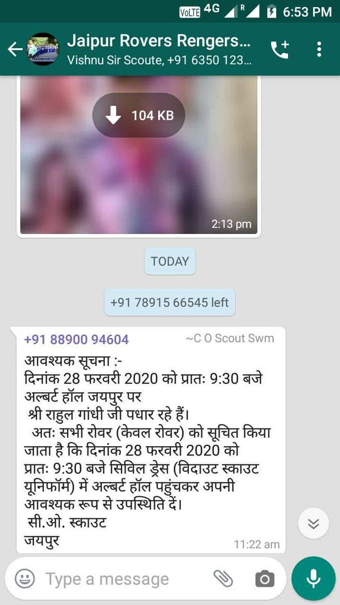 MdsuMohit's tweet photo. सरकारी तंत्र का जमकर दुरपयोग कर भीड़ जुटाई जा रही है, #स्काउट #गाइड के छात्रों को पाबंद कर रैली में आने का दबाव बनाया जा रहा है 😡
यह कैसा आक्रोश ??
@SatishPooniaBJP @VasundharaBJP
@neeraj_jain75
@chshekharbjp @AMISHDEVGAN
@anjanaomkashyap @RahulGandhi
#YuvaAakroshRally https://t.co/L9Us7MSaeI
