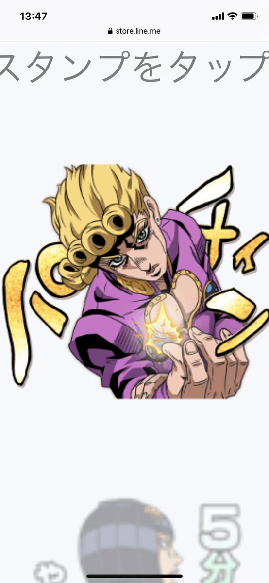 後ろ髪のtwitterイラスト検索結果 古い順