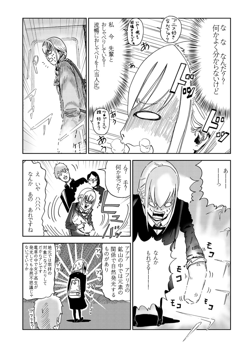 (3/4) 