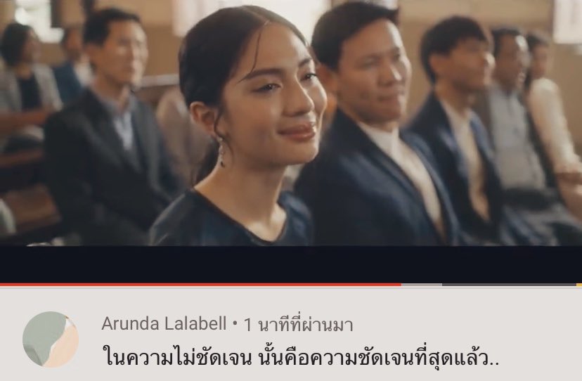 powerpooh_'s tweet photo. น่าจะรู้ตั้งแต่แรกแล้วว่ามันไปต่อไม่ได้เพราะมันไม่มีที่ชัดเจนสักอย่าง #เข้าข้างตัวเองอีกแล้ว https://t.co/u0NvItsLnr