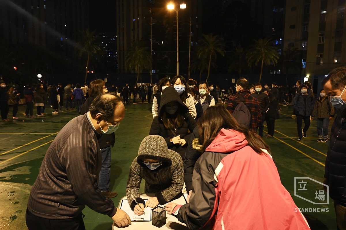 nikki_miumiu's tweet photo. Without public consultation, #HongKong govt not just tried to turn a public housing estate into quarantine zone; they wanna assign #KowloonBay health centre as designated #WuhanCoronavirus out-patient clinic. Govt bet on public health and taxpayers money to ingratiate with #CCP? https://t.co/zF8HFKNMl0