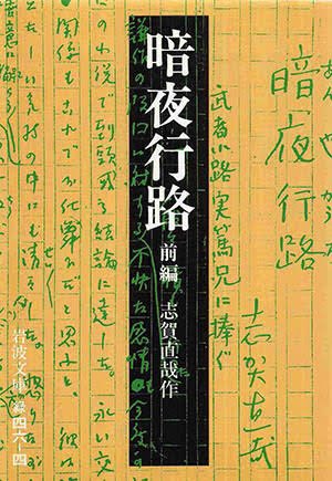 松吉 على X: 松吉 على X: