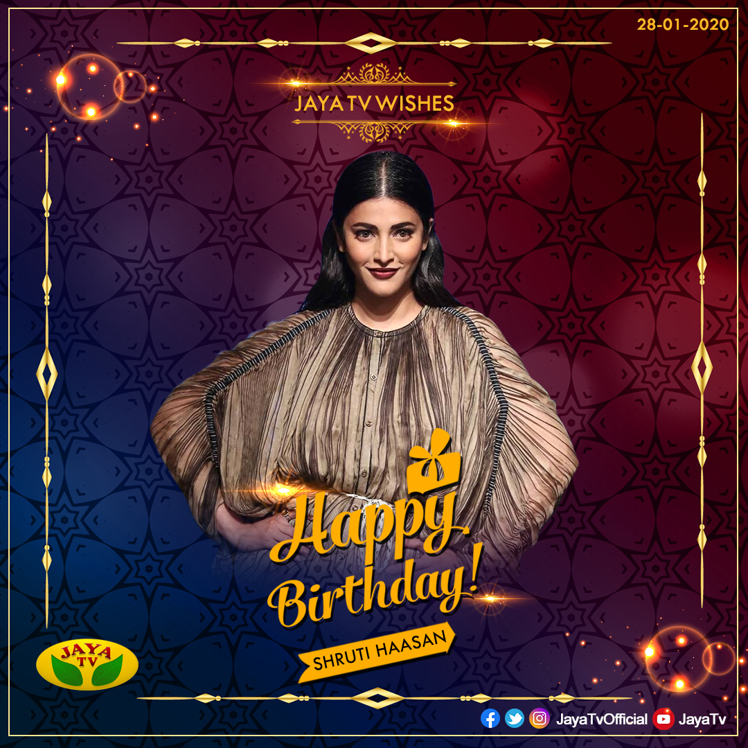 Wishing a Very Happy Birthday To Shruti Hassan...   