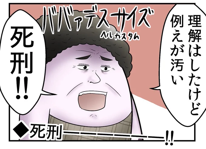 ご自由にお使いください 