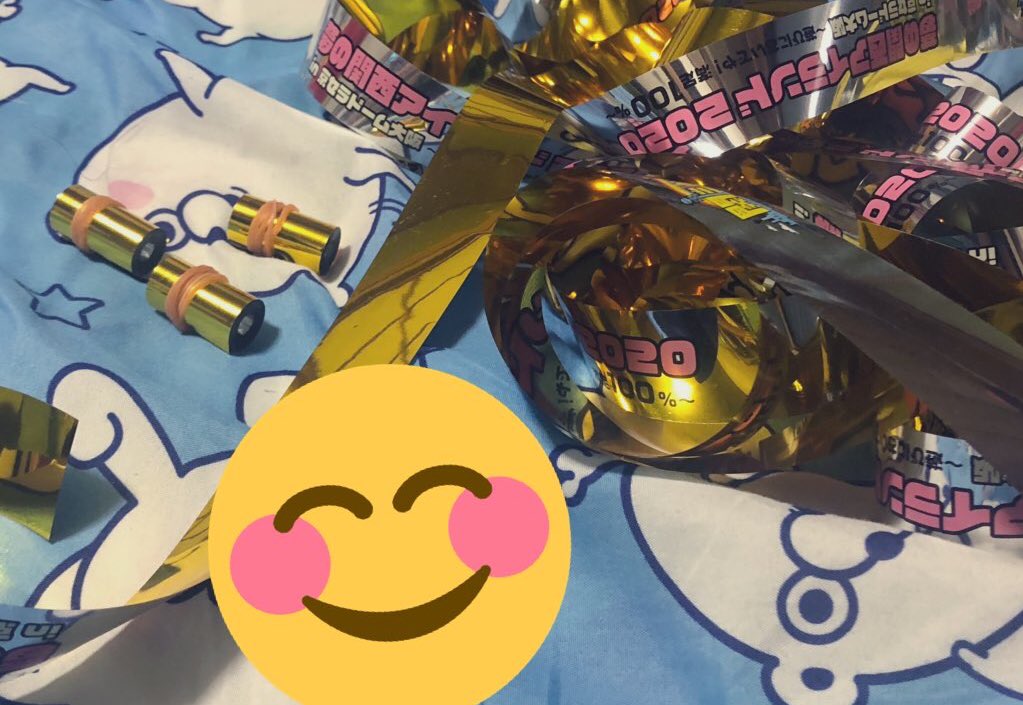 Vanilla_stardus's tweet photo. 気が向いたら締め切ります(       ´−∀−｀      )

RTとフォローで参加対象です

ロゴは悲しいと思うのでフルでお届けします

リプ、DM��りません https://t.co/Okw1njla77
