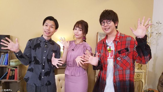 ポリ袋 広瀬アリス 宇垣美里 志田未来と数々の美女と共演している花江夏樹 ポリ袋 広瀬アリス 宇垣美里 志田未来と数々の美女と共演している花江夏樹