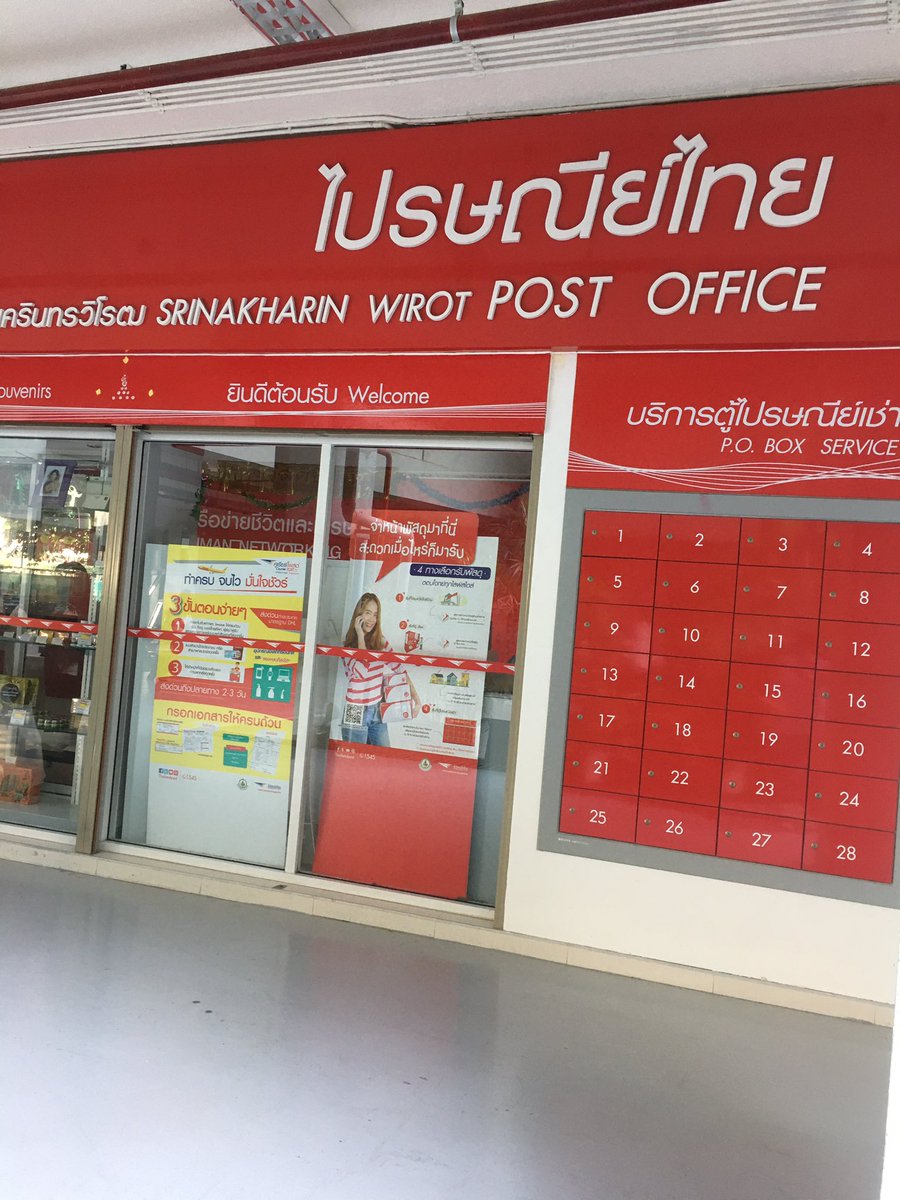 มันม่วง49 | โทเมะ99 • หน้าใส ลดสิว • tweet media